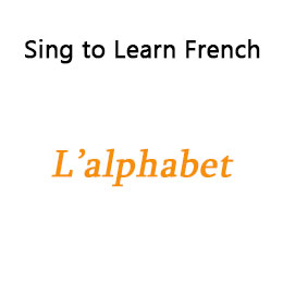 L’alphabet